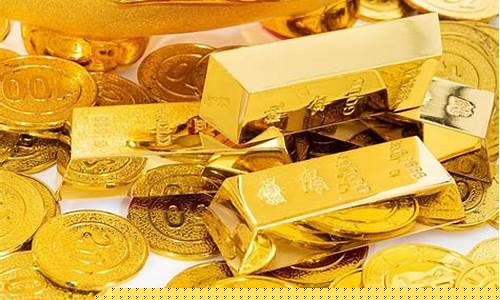 1600金价合理吗_黄金价格1600对应