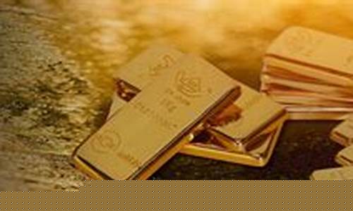 山东招金黄金今日价格_今天山东招金价格
